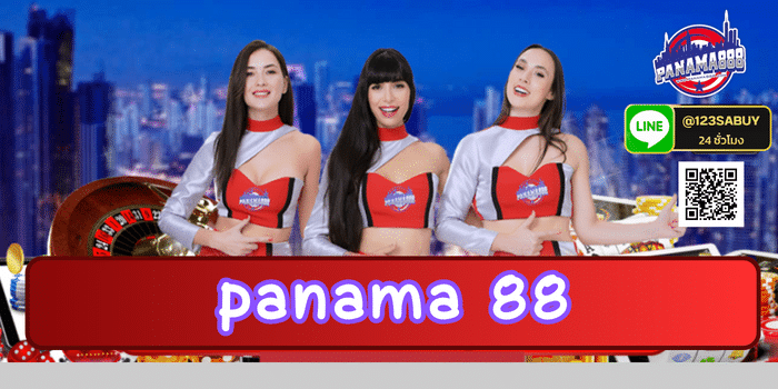 panama 88-panama888-th.org